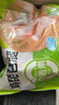 圣農雞琵琶腿2斤/袋冷凍炸雞腿烤雞腿鹵雞腿清真冷凍生鮮 白羽雞 曬單實(shí)拍圖