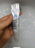 理膚泉超級B5精華7.5ml【京東試用】多效修護舒緩保濕褪紅小樣旅行裝 曬單實(shí)拍圖