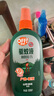 雷達(dá)歐護(hù)驅(qū)蚊液100mlOFF驅(qū)蟲噴霧花露水戶外蚊蟲噴霧驅(qū)蚊液基孔肯雅熱 驅(qū)蚊噴霧100ml山野【現(xiàn)貨】 曬單實(shí)拍圖