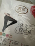浪莎絲襪女顯瘦腿春秋季打底褲中厚抑菌光腿神器黑色肉色連褲襪冬 曬單實(shí)拍圖