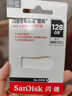閃迪（SanDisk）64GB USB3.2 U盤 CZ550黑色 讀速100MB/s 安全加密 數(shù)據(jù)恢復(fù) 學(xué)習(xí)辦公電腦車載 高速大容量?jī)?yōu)盤 曬單實(shí)拍圖