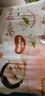 好奇（Huggies）鉑金裝小桃褲成長(cháng)褲L120片(9-14kg)大號尿不濕拉拉褲【消暑散熱】 曬單實(shí)拍圖