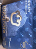 babycare皇室獅子王國拉拉褲大號箱裝XL58片嬰兒尿不濕透氣親膚 曬單實(shí)拍圖