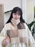 玖慕（JIUMU）純羊毛圍巾女秋冬季百搭加厚保暖格子圍脖披肩送媽媽教師禮物 燕麥色 曬單實(shí)拍圖