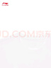 李寧短袖T恤寬松男女款春夏簡(jiǎn)約純色百搭圓領(lǐng)運動(dòng)上衣AHSU743 曬單實(shí)拍圖
