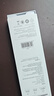綠聯(lián)電容筆iPad觸控筆【2025升級(jí)】適用iPad 11/Air/Pro/mini平板觸屏手寫筆繪畫Apple Pencil防誤觸 曬單實(shí)拍圖