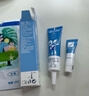 芭克疤克巴克輔助祛 疤膏15g去疤痕修復(fù)消除疤痕藥膏貼美國進(jìn)口硅凝膠 【品牌官方直營】醫(yī)療版芭克15g 曬單實(shí)拍圖