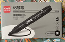 得力(deli)黑色粗頭物流油性筆 墨量升級大容量快遞簽字辦公文具馬克筆記號筆 10支/盒 P06881 黑色 曬單實拍圖