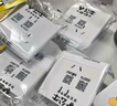 公牛（BULL）開關(guān)插座 G12系列 16A帶開關(guān)插座86型插座面板 G12E204AS 象牙白 曬單實(shí)拍圖