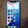 Apple iphone 蘋(píng)果12 蘋(píng)果12pro 蘋(píng)果12promax 二手手機 二手蘋(píng)果手機 蘋(píng)果 iPhone 12【白條免息+豪華禮包】 顏色/內存【以質(zhì)檢報告為準】 曬單實(shí)拍圖