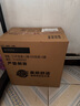 超能柔順舒適洗衣液16斤套裝（2.5kg*2+500g*6）植物基配方 馨香依蘭 曬單實(shí)拍圖
