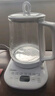 美的（Midea）養生壺 1.5L全自動(dòng)煮茶壺 24h預約燒水壺 12小時(shí)智能恒溫 11檔控溫電熱水壺 花茶壺煮茶器MK-Y12Q 曬單實(shí)拍圖