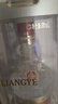五糧液 普五八代 濃香型白酒 52度 100ml 單瓶 官方授權(quán) 曬單實拍圖