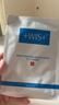 WIS水潤面膜24片補(bǔ)水保濕舒緩抗皺緊致曬后修護(hù)護(hù)膚品中秋節(jié)禮物送禮 曬單實拍圖