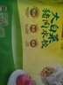 灣仔碼頭大白菜豬肉水餃1800g90只早餐食品速食面點(diǎn)生鮮速凍餃子 曬單實(shí)拍圖