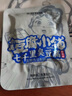 三只松鼠臭豆腐香辣味120g/袋 休閑零食油炸豆干湖南長(zhǎng)沙特產(chǎn)小吃 曬單實(shí)拍圖