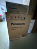 松下（Panasonic）【國家補貼】抽油煙機潛吸式家用大風(fēng)量千帕排煙機 靈犀煙灶聯(lián)動(dòng) 單機FV-A623Q71 22風(fēng)量亮面單煙機 揮手智控 曬單實(shí)拍圖