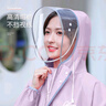 備美雨衣女款長(cháng)款全身防暴雨電動(dòng)電瓶車(chē)專(zhuān)用單人一體成人加厚外穿雨披 曬單實(shí)拍圖