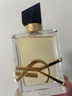OPIUM YVES SAINT LAURENT圣羅蘭YSL香水自由之水黑鴉片反轉(zhuǎn)巴黎持久留香七夕禮物禮盒裝 圣羅蘭自由之水（濃香） 50ml1瓶 曬單實(shí)拍圖