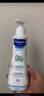 妙思樂（Mustela） 嬰兒保濕面霜兒童滋潤霜40ml兒童四季面霜身體乳法國進(jìn)口 曬單實(shí)拍圖