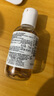 科顏氏（Kiehl's）金盞花爽膚水75ml*2 保濕補(bǔ)水化妝水濕敷水收縮毛孔 曬單實(shí)拍圖