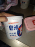 紅衛(wèi)皂米302g*2桶天然皂粉嬰兒孕媽肥皂內(nèi)衣褲洗衣皂抑菌99%抖音同款 曬單實(shí)拍圖