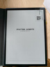 科大訊飛智能辦公本X5/X5Pro【旗艦新品】10.65英寸墨水屏電紙書閱讀器手寫筆記本平板語音轉(zhuǎn)文字會(huì)議記錄 【旗艦新品】訊飛智能辦公本X5 Pro（經(jīng)典黑） 訊飛星火*DeepSeek雙擎驅(qū)動(dòng) 曬單實(shí)拍圖
