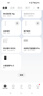 小米（MI） 小愛音箱Pro藍牙人工智能語音AI電腦/電視音響小愛同學(xué)WIFI小艾網(wǎng)絡(luò)迷你低音炮IOT22B 小米小愛音箱Pro 曬單實拍圖