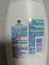 滴露（Dettol）衣物內衣消毒除菌液750ml99.9%滅真菌細菌兒童可用配內衣褲洗衣液 曬單實(shí)拍圖