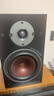 達尼（DALI） OBERON3博睿3號高保真2.0聲道書(shū)架無(wú)源hifi音箱 家用桌面音響 胡桃木色 曬單實(shí)拍圖