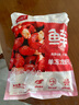 鮮京采 無冰小龍蝦尾（一級(jí)） 凈蝦重2斤 大號(hào) 無添加 京東自有品牌 曬單實(shí)拍圖