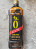 千禾 御藏本釀 380天醬油 1L【0添加 特級(jí)生抽】提鮮廚房調(diào)料調(diào)味品 曬單實(shí)拍圖