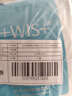 WIS玻尿酸極潤面膜 25g*20片散片【臨期清倉】 曬單實(shí)拍圖