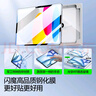 閃魔適用于iPad11/10鋼化膜 2025/22款11/10.9英寸無塵艙蘋果平板電腦貼膜全屏防摔抗指紋高清保護膜 曬單實拍圖