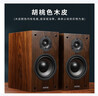 YTFY德國柏林之聲高質(zhì)無(wú)源音箱hifi高保真發(fā)燒級6.5木質(zhì)家用書(shū)架音響 2025版-胡桃色四號音箱 一對 曬單實(shí)拍圖