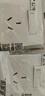 公牛（BULL）開(kāi)關(guān)插座 G12系列 16A帶開(kāi)關(guān)插座奶油風(fēng)86型 G12E204AS 暮雪白 曬單實(shí)拍圖