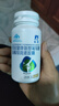 羚銳柏客健牌氨基葡萄糖硫酸軟骨素膠囊 0.5g60粒增加骨密度補軟正 4盒贈1盒【實(shí)發(fā)5盒】正常效期無(wú)盒 曬單實(shí)拍圖