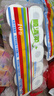 順清柔有芯卷紙彩虹系列5層200g*10卷 沖廁易溶解衛生紙廁紙（2kg/提） 曬單實(shí)拍圖