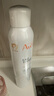 雅漾（Avene）舒泉調理噴霧300ML補水保濕爽膚濕敷水敏肌護膚化妝水大噴禮物 曬單實拍圖
