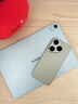 HUAWEI Pura 80 12GB+512GB 絲絨綠 絲絨直屏 紅楓原色影像 全新鴻蒙AI 華為鴻蒙智能手機(jī) 曬單實拍圖