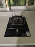 華帝（VATTI）燃氣灶煤氣灶天然氣 灶臺猛火灶 嵌入式臺式臺嵌兩用 華帝官方灶具雙灶 開(kāi)孔可調節 一級能效 【寬幅火力】5.0KW天然氣 i10098B 曬單實(shí)拍圖