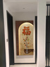 喜進(jìn)門(mén)百福圖入戶(hù)玄關(guān)裝飾畫(huà)水培綠植走廊過(guò)道福字掛畫(huà)新中式高級感壁畫(huà) A款+FZH04+FZH30-百福圖 40*80cm-花瓶20 立體精雕砂巖畫(huà)+置物架+水培花瓶 普通不發(fā)光（立體砂巖肌理畫(huà)） 曬單實(shí)拍圖