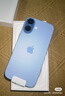 Apple/蘋果 iPhone 17 256GB 青霧藍色 支持移動聯(lián)通電信5G 雙卡雙待手機 曬單實拍圖