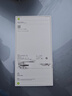 Apple/蘋果 iPhone 17 Pro Max 512GB 深藍(lán)色 支持移動(dòng)聯(lián)通電信5G 雙卡雙待手機(jī) 曬單實(shí)拍圖