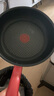 特福（Tefal）平底鍋家用牛排不粘煎鍋少油煙有鈦煎餅鍋電磁爐燃?xì)庠钔ㄓ?4cm 曬單實(shí)拍圖