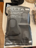 PITTA MASK 防花粉灰塵口罩 黑灰色3枚/袋 成人標(biāo)準(zhǔn)碼 可清洗使用 曬單實拍圖