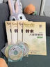 鈴木大提琴教材1-2 3-4 5-6 7-8冊 全套4冊 大提琴基礎教程練習曲 鈴木大提琴1-8冊【全套】 曬單實(shí)拍圖