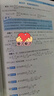 【包郵】高等數學(xué)（上冊）精選750題 圖靈出品 曬單實(shí)拍圖