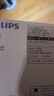 飛利浦（PHILIPS）集成吊頂LED面板燈平板燈超薄天花燈18W 300mm*300mm 白光（6000K） 曬單實(shí)拍圖