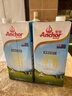 安佳（Anchor）3.6g蛋白質(zhì)全脂牛奶 新西蘭原裝進(jìn)口草飼1L*12盒 曬單實(shí)拍圖